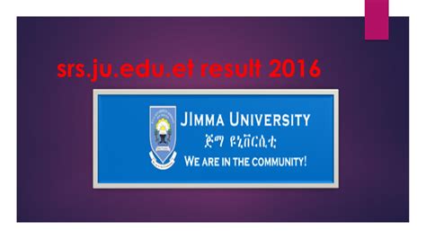 srs.ju. edu.et
